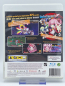 Preview: Mugen Souls